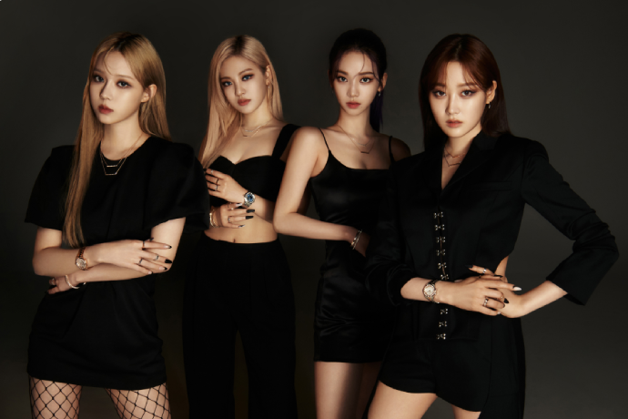 AESPA présente Ice Cube de Chopard